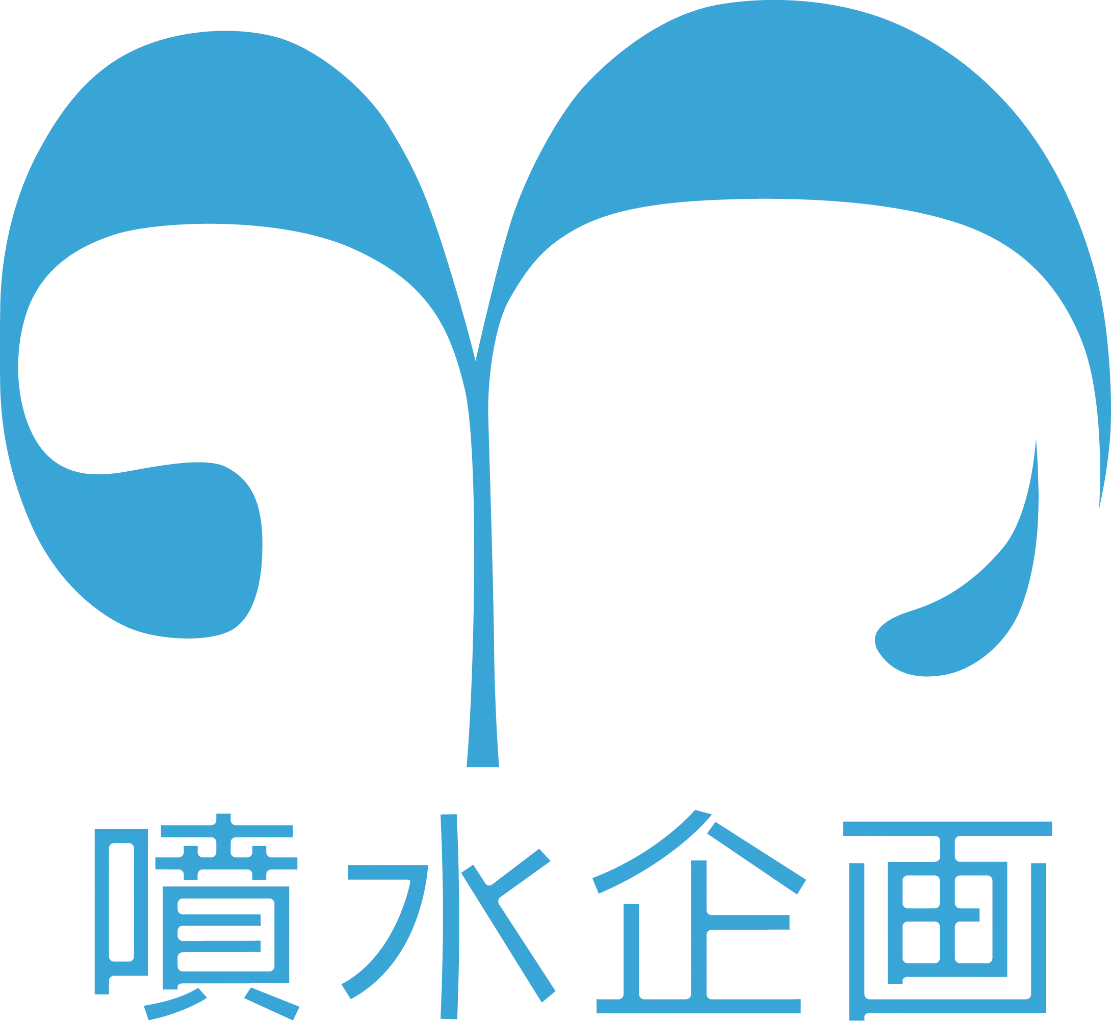 3KEN Logo